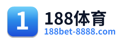 188体育